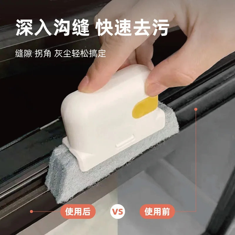 Window Groove Cleaning Cloth Brush Slot Hand-held Door Gap Keyboard