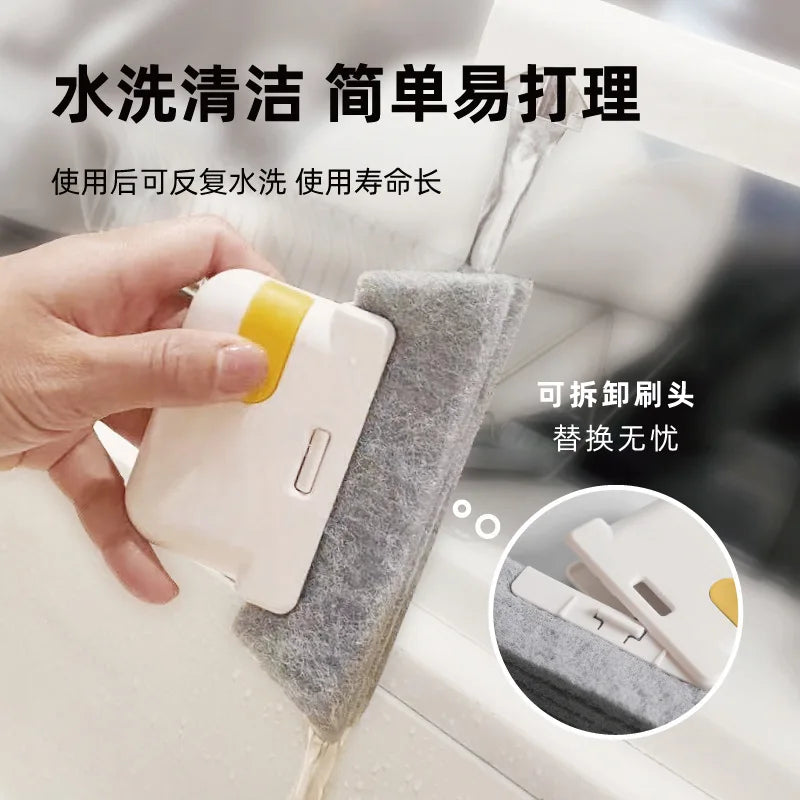 Window Groove Cleaning Cloth Brush Slot Hand-held Door Gap Keyboard